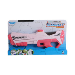Electric Water Gun